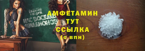 mix Абаза