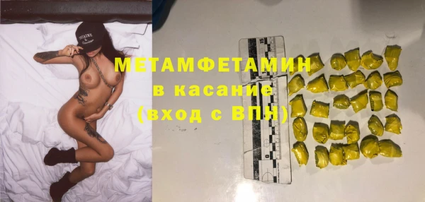 индика Абинск