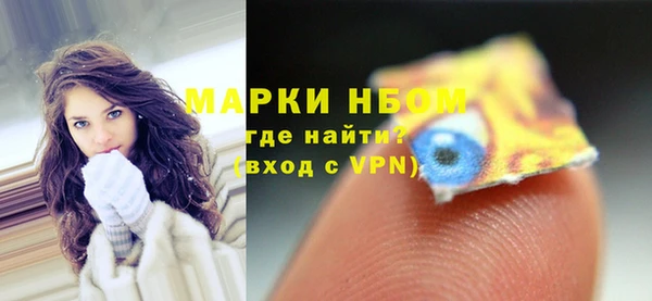 mix Абаза