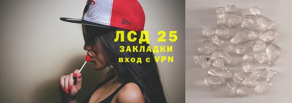 mix Абаза