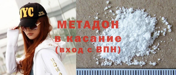 mix Абаза