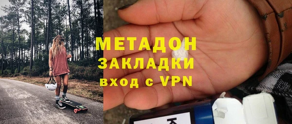 jwh Алексеевка