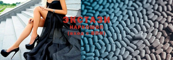 mix Абаза