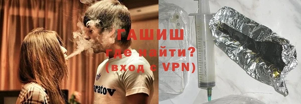 индика Абинск