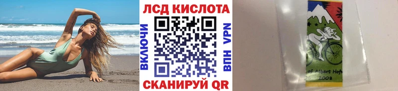 Марки N-bome 1,5мг  mega зеркало  Магнитогорск 